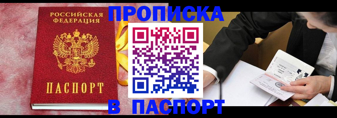 форма 3 в Набережных Челнах